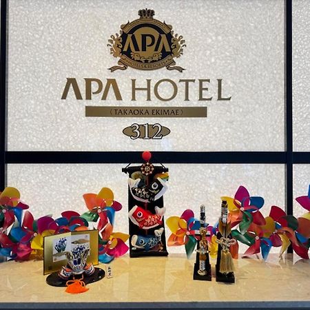 Apa Hotel Takaoka Ekimae Exterior photo